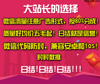 史密斯夫妇